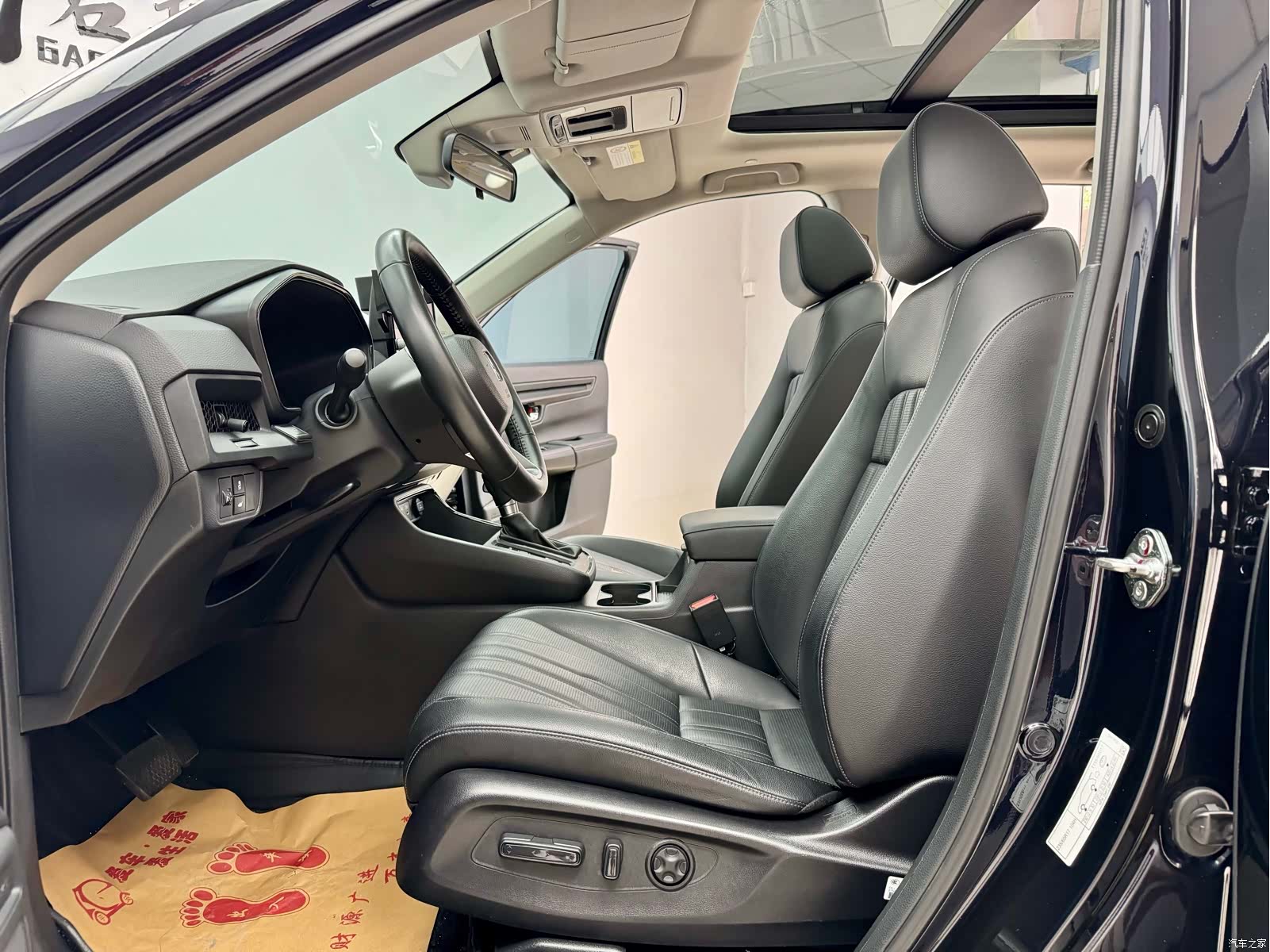 Honda Breeze, 2023 все фото