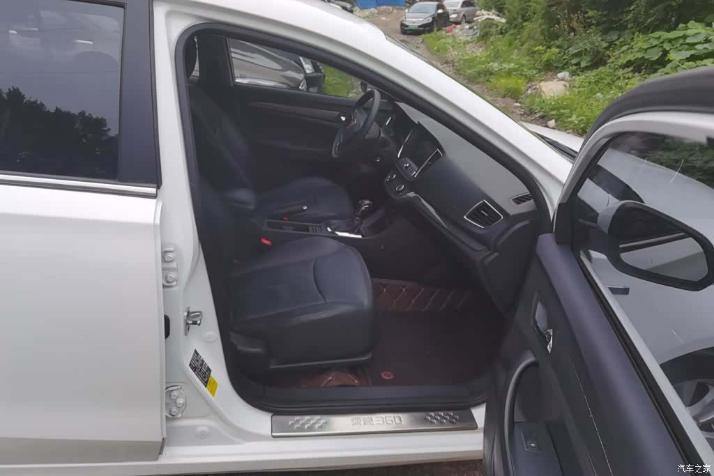 Roewe 360, 2016 8