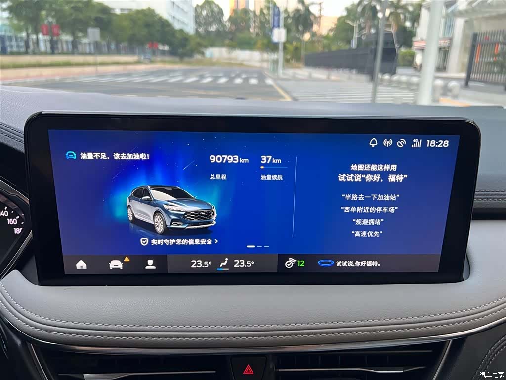 Ford Escape, 2022 10
