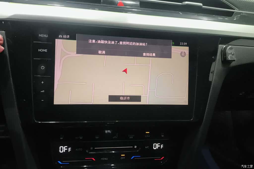 Volkswagen CC, 2021 13