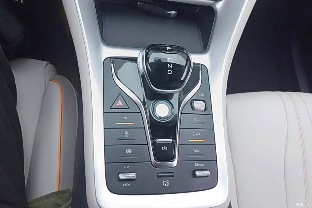 BYD Song, 2024 16
