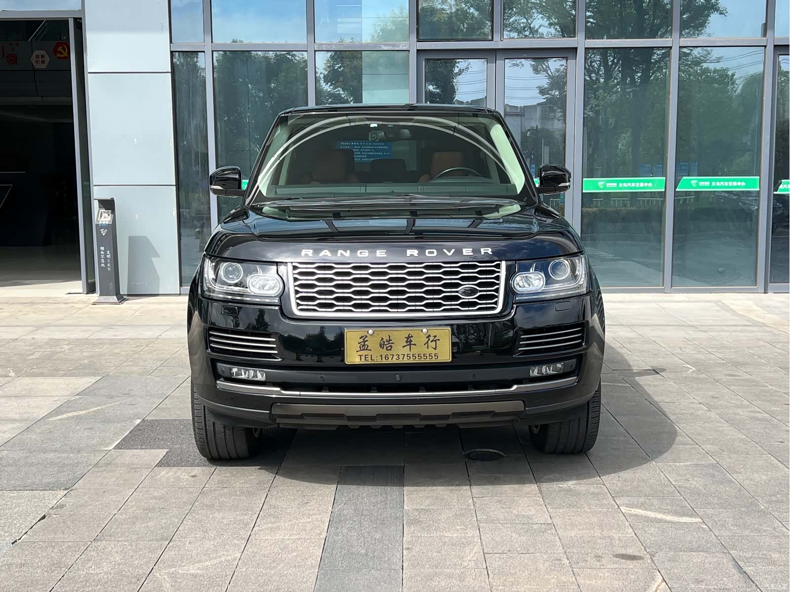 Land Rover Range Rover, 2016 1