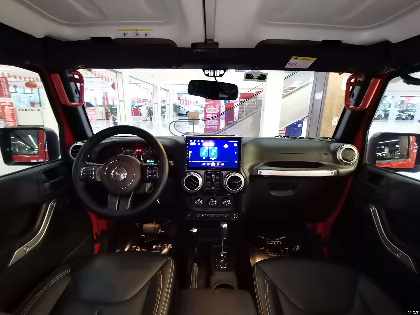 Jeep Wrangler, 2017 8