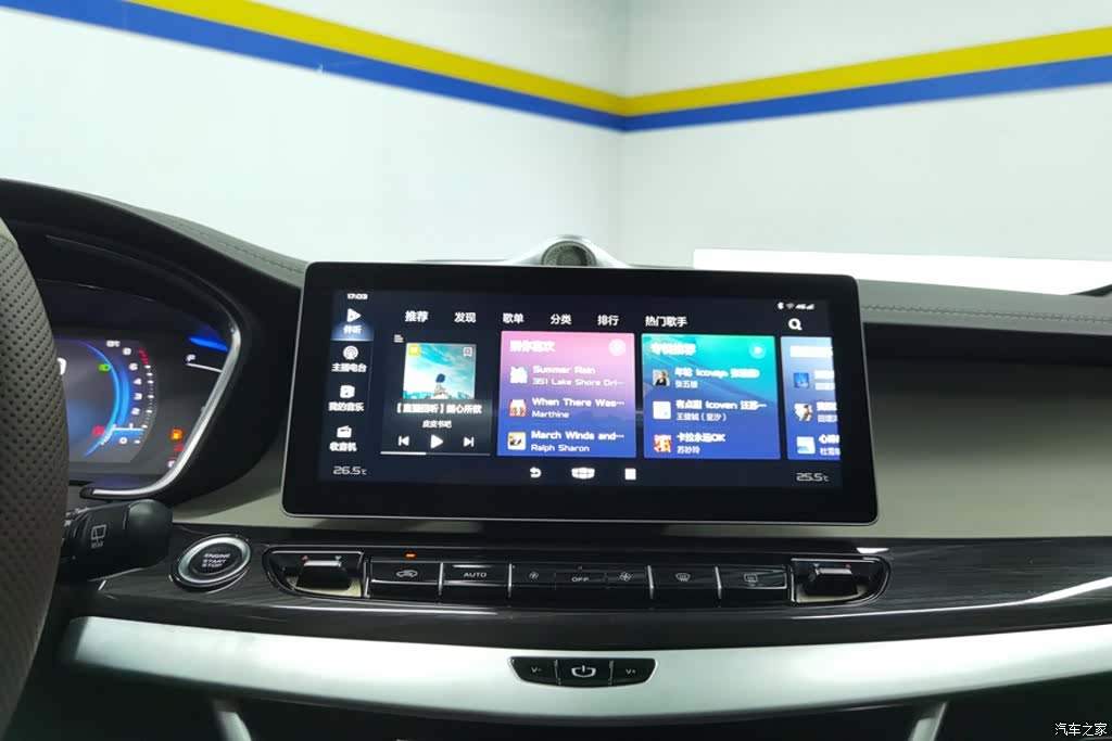 Geely Jiaji, 2021 13