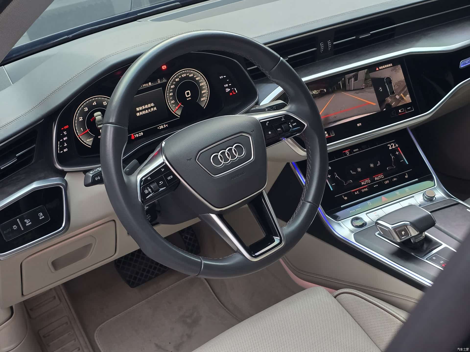 Audi A6L, 2022 19