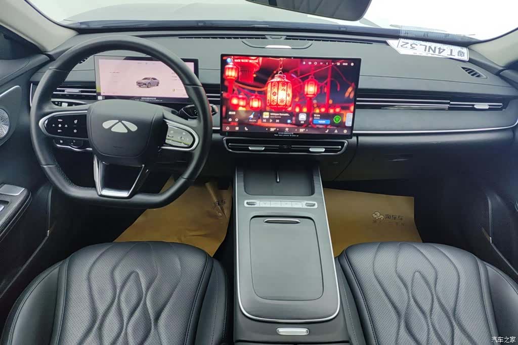 Chery A8L, 2024 12