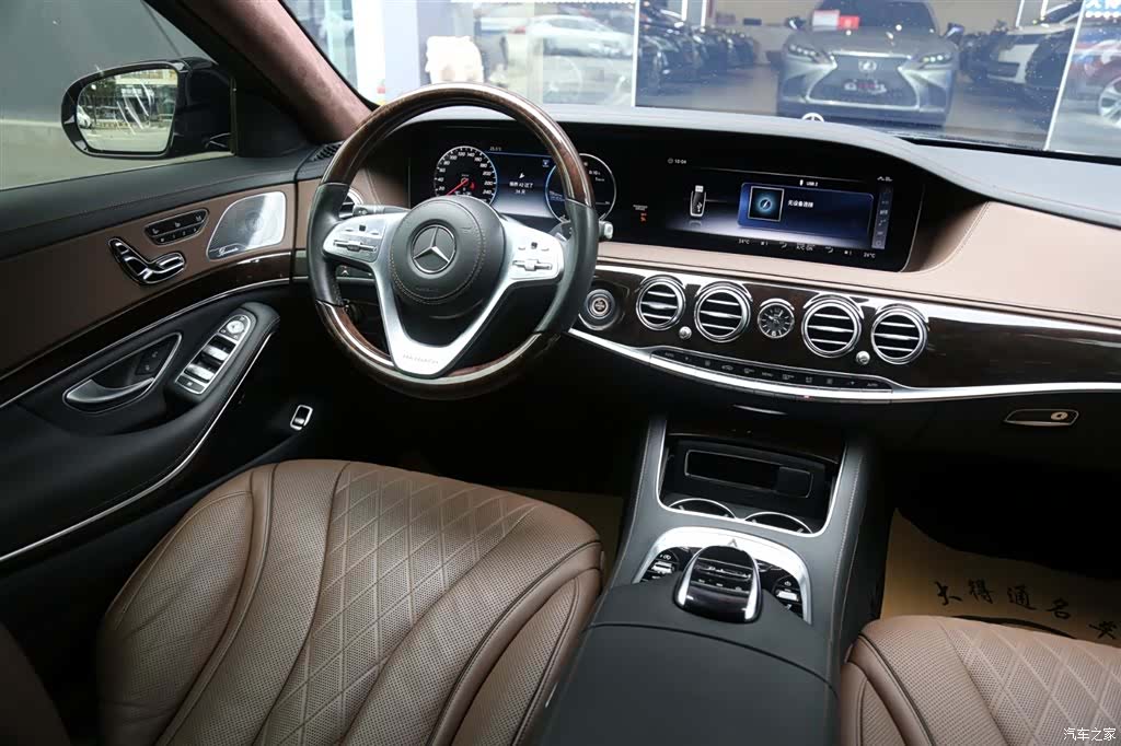 Maybach S-Class, 2017 9