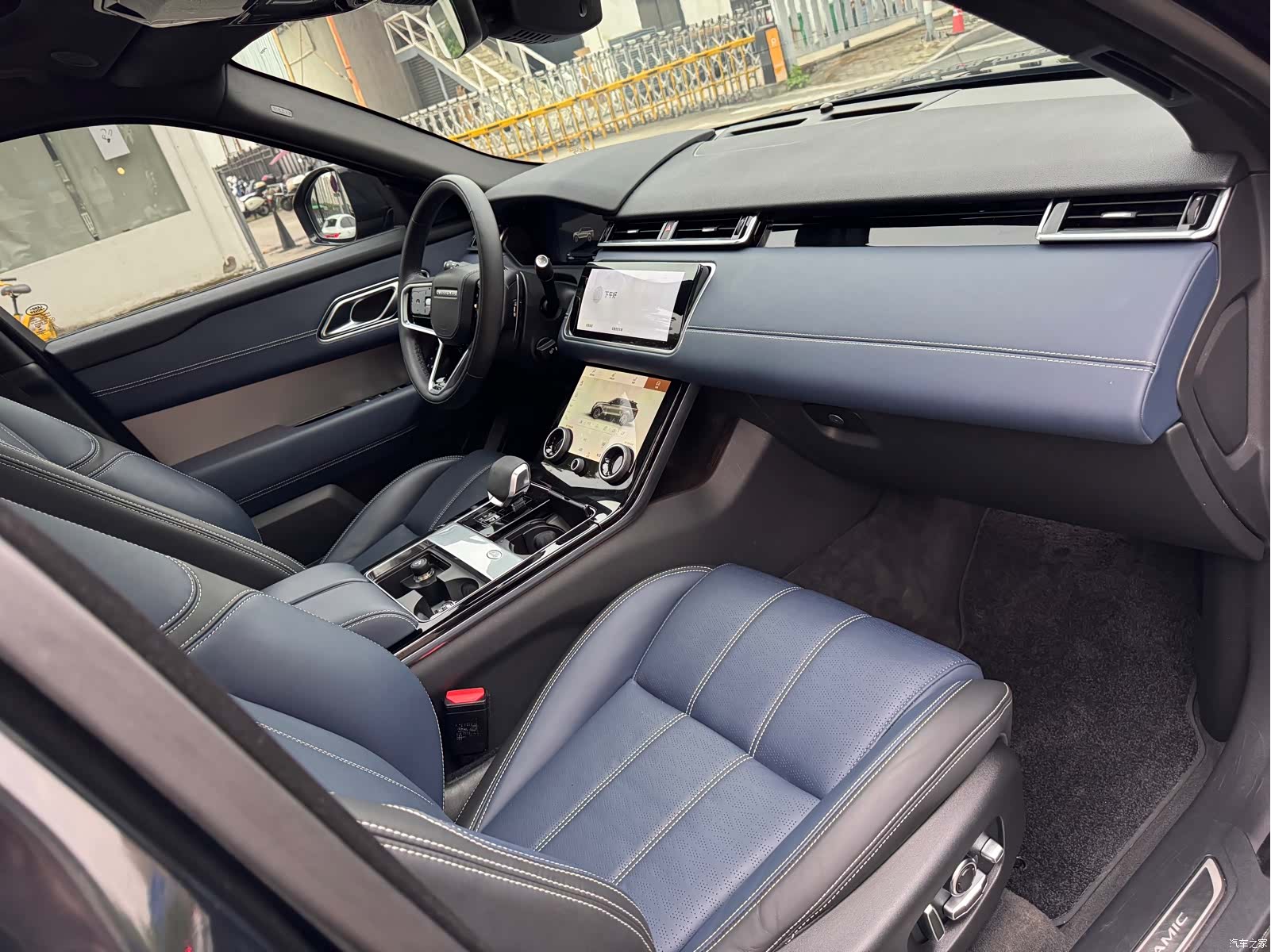 Land Rover Range Rover, 2023 15