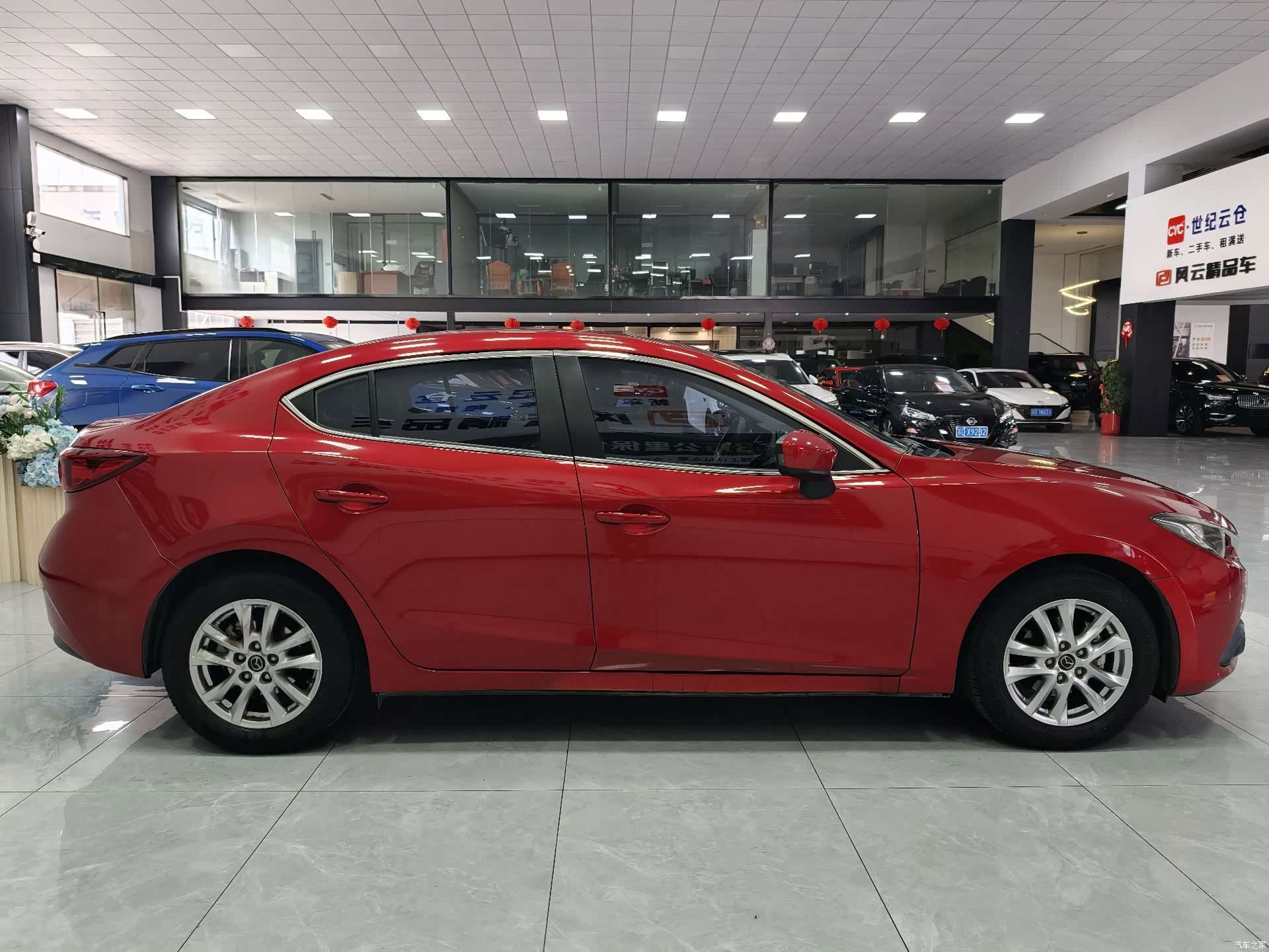 Mazda Mazda3, 2016 16