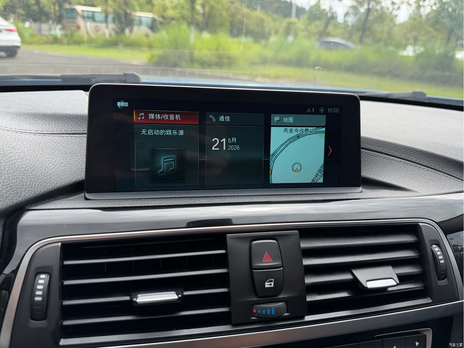 BMW 3 Series, 2018 12