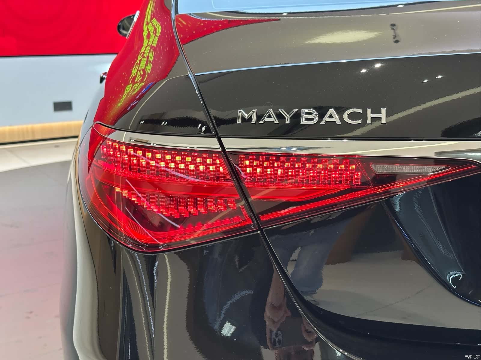 Maybach S-Class, 2023 6
