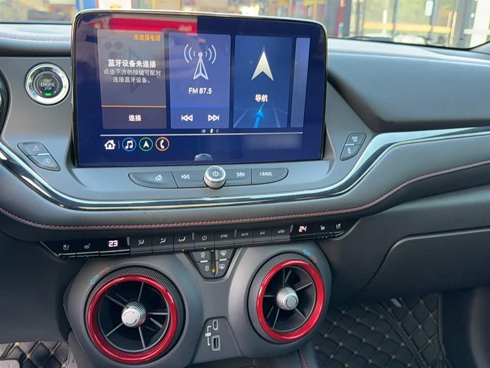 Chevrolet Trailblazer