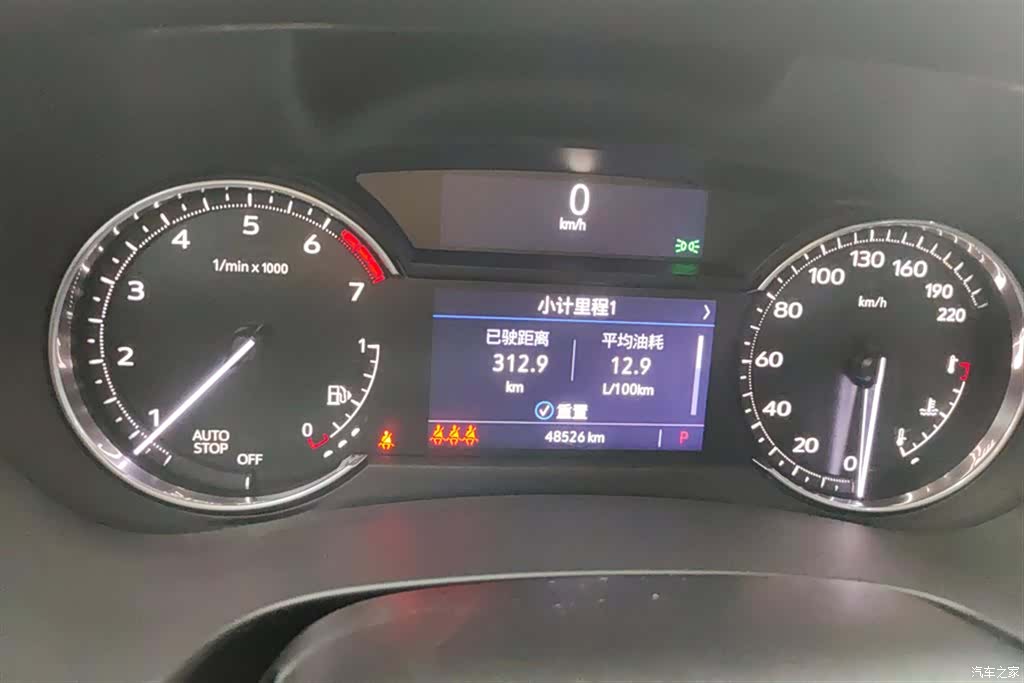 Cadillac XT4, 2022 14