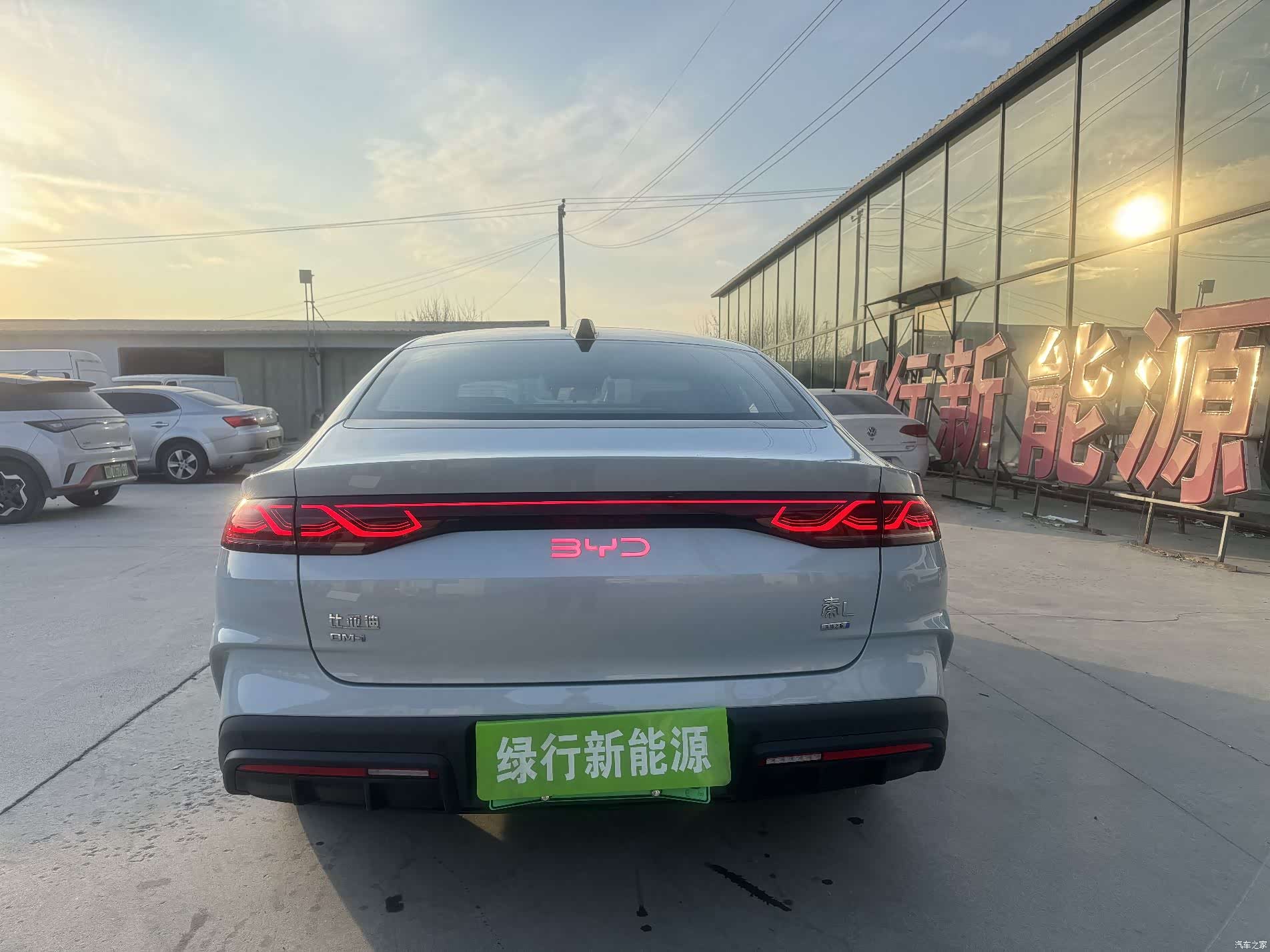 BYD Qin, 2025 10
