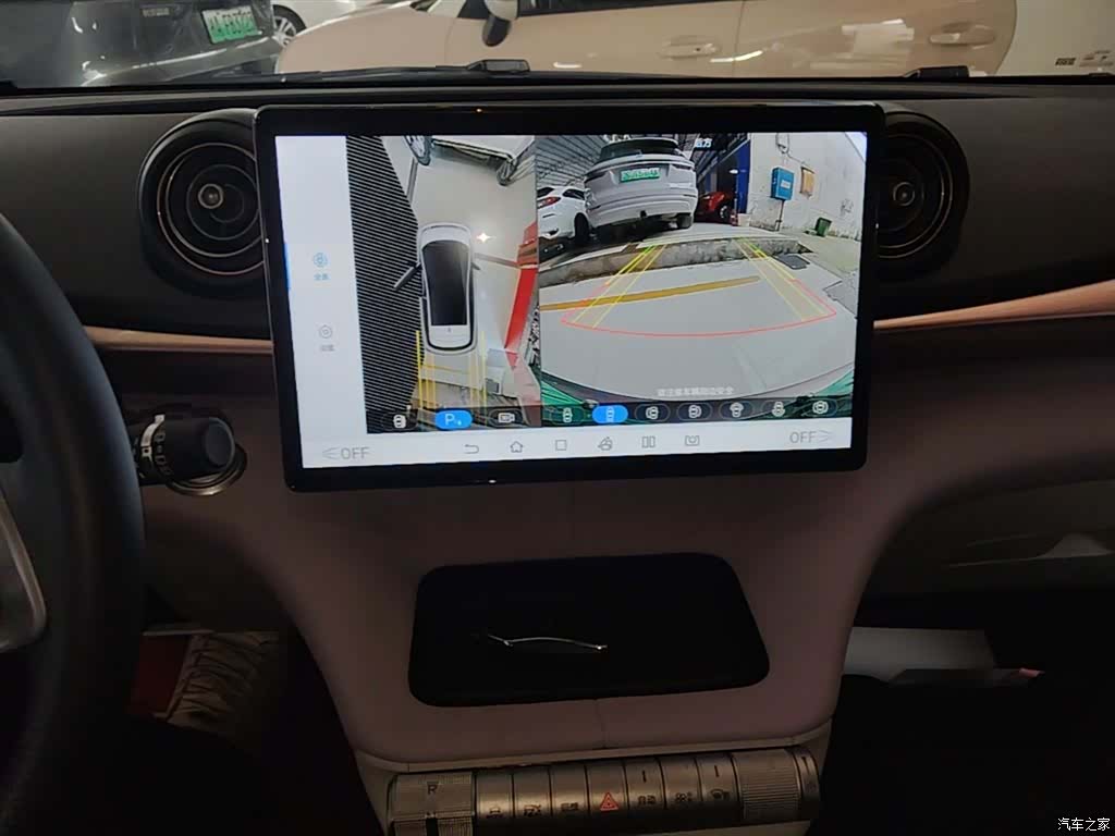 BYD Dolphin, 2025 9