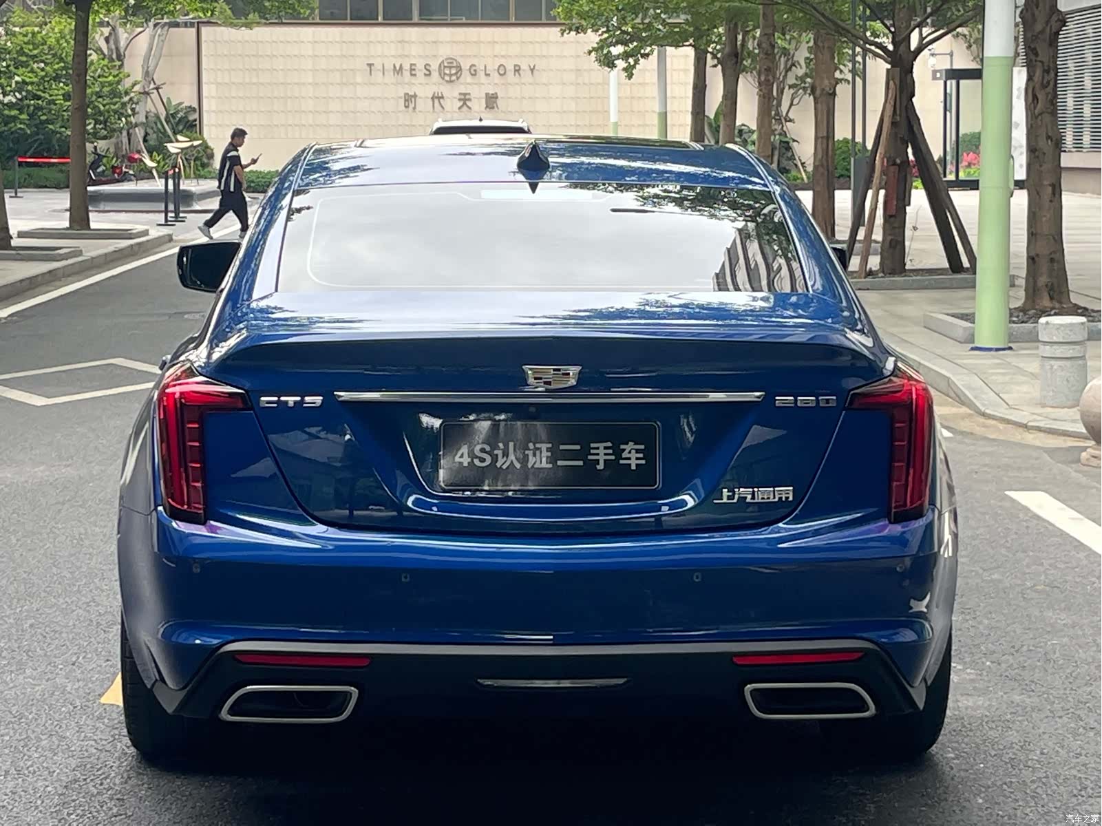 Cadillac CT5, 2021 6