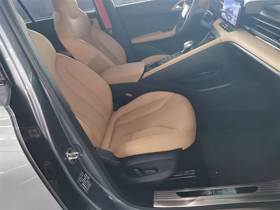 Roewe RX5 Roewe RX5