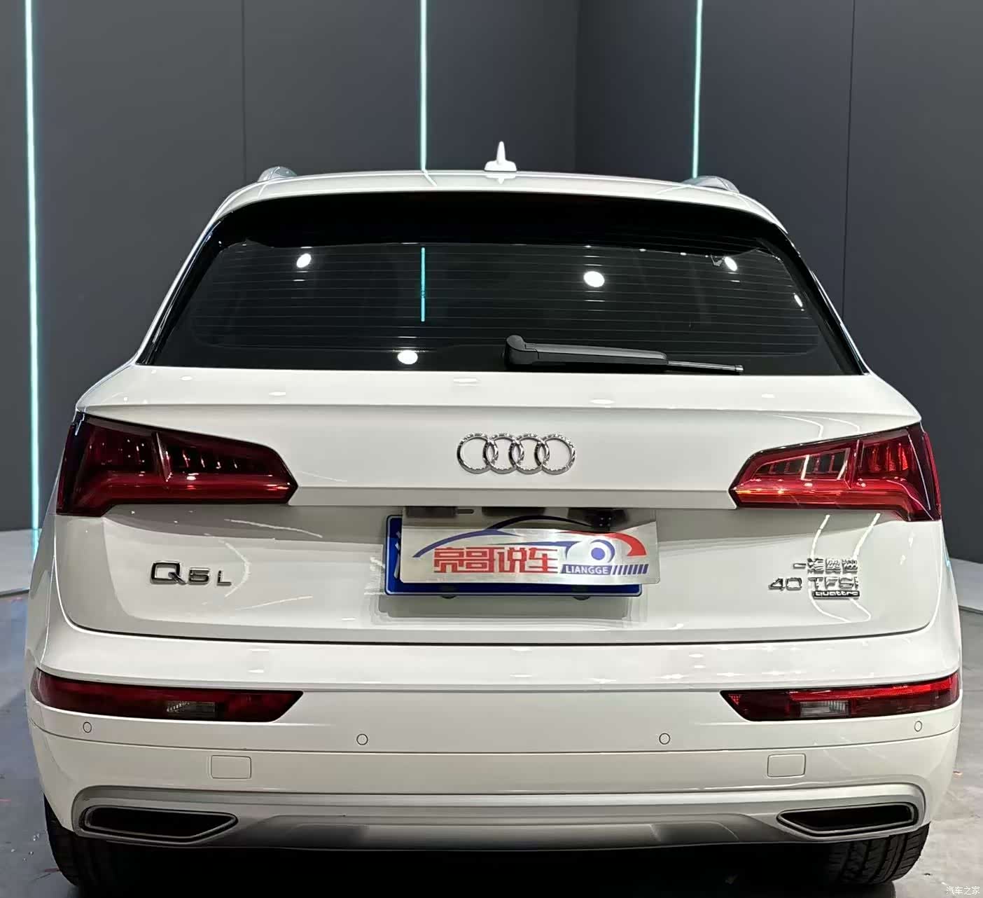 Audi Q5L, 2019 7