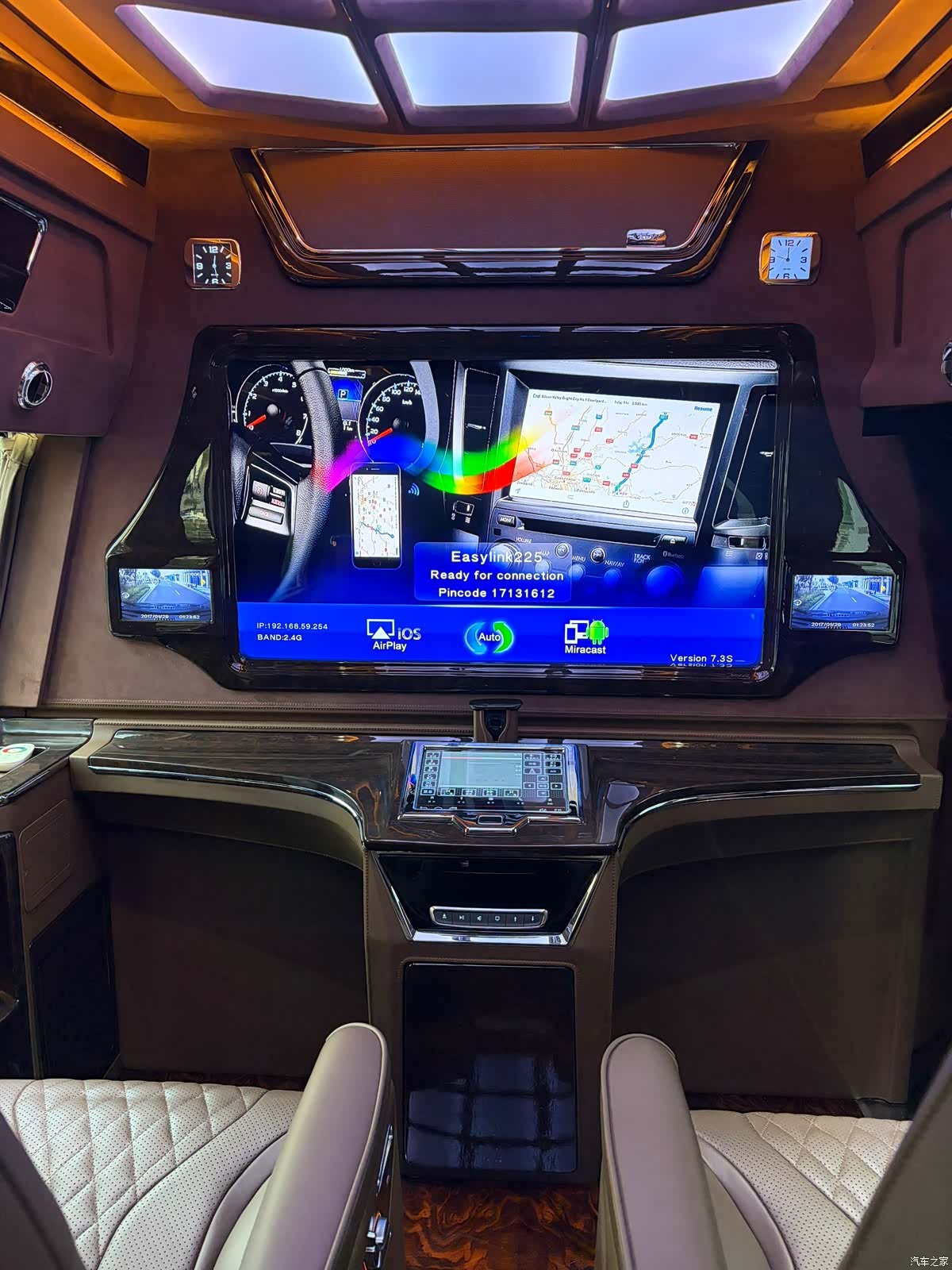 GMC G760S, 2017 9