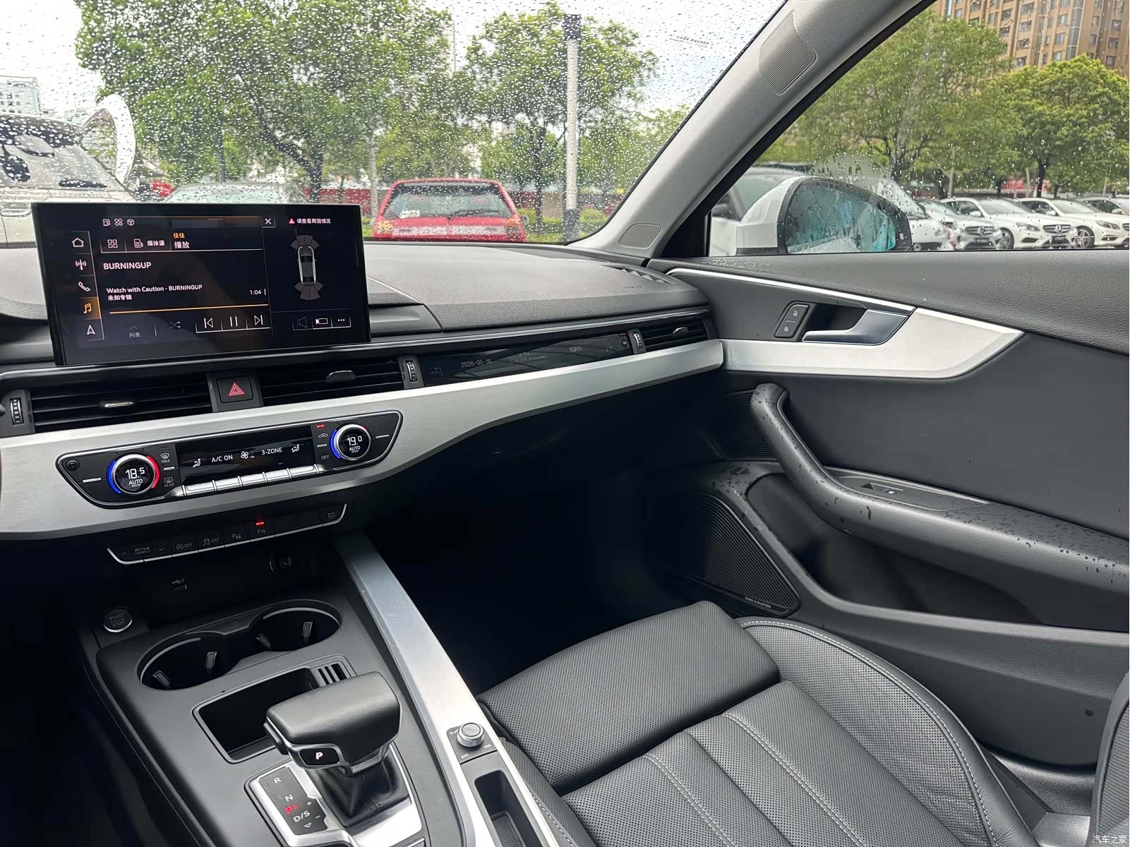 Audi A4L, 2021 20