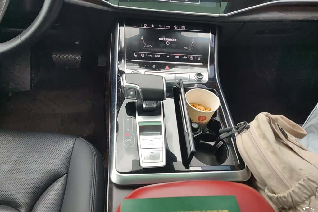 Audi Q8, 2022 16