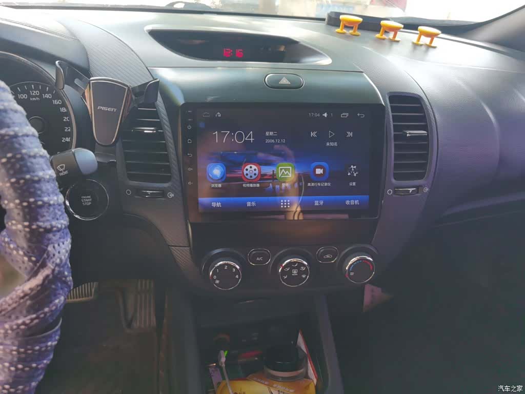 Kia K3, 2017 10