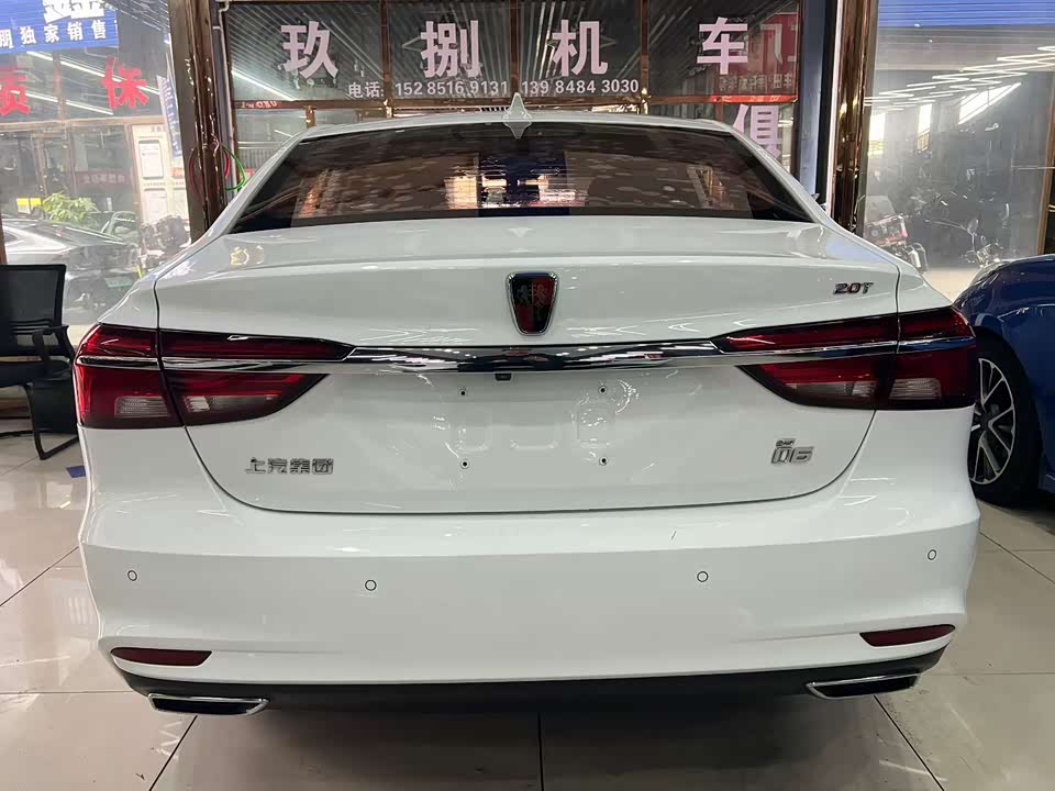 Roewe i6