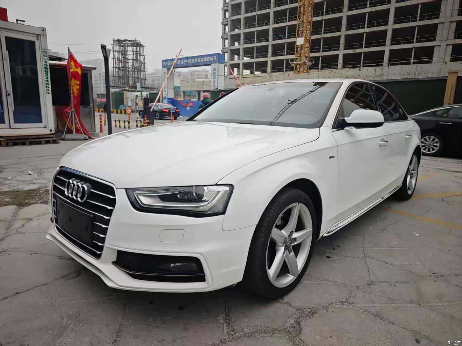 Audi A4L, 2016 1