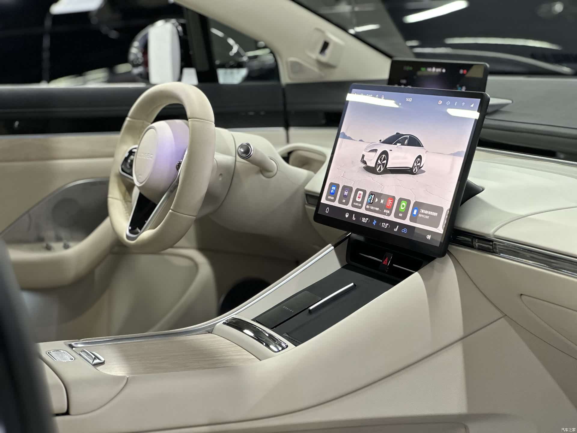 Luxeed S7, 2024 12