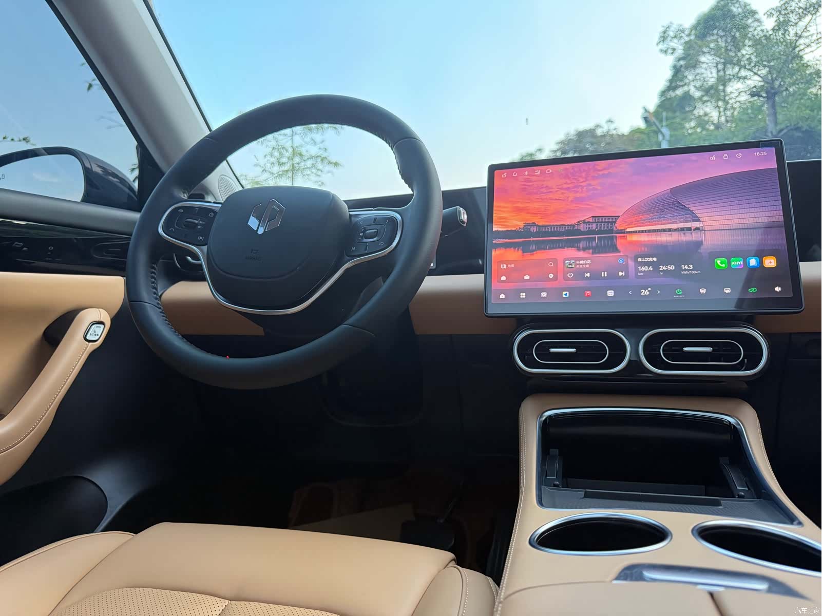Leapmotor C11, 2025 7