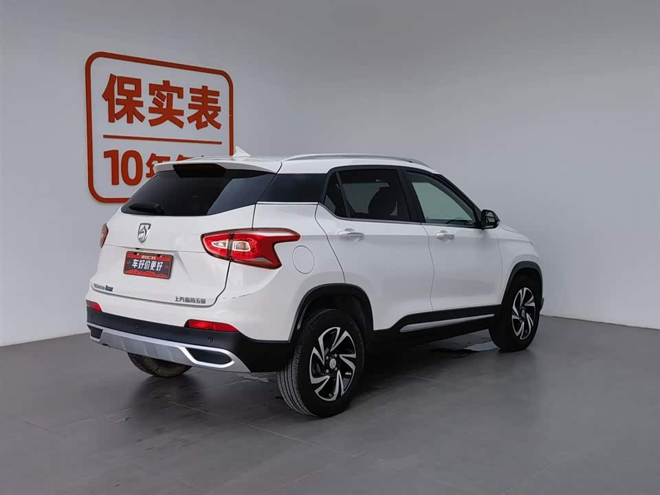 Baoding 510