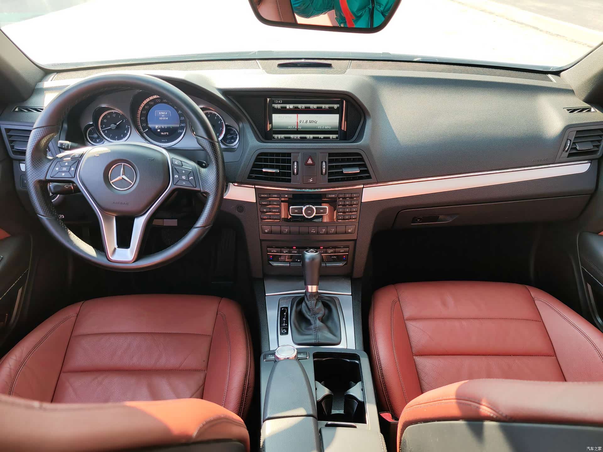 Mercedes-Benz E-Class, 2013 10