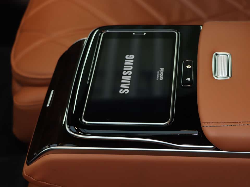 Mercedes-Benz Maybach S-class