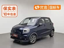 ����T03 2020�� 400������