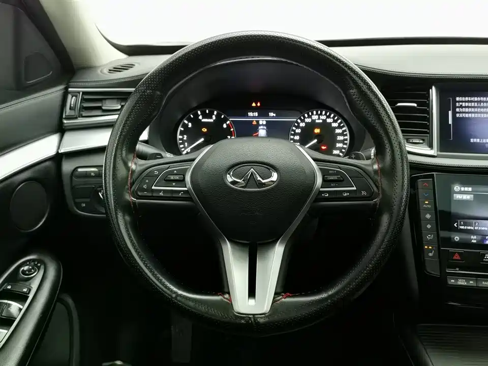 Infiniti QX50