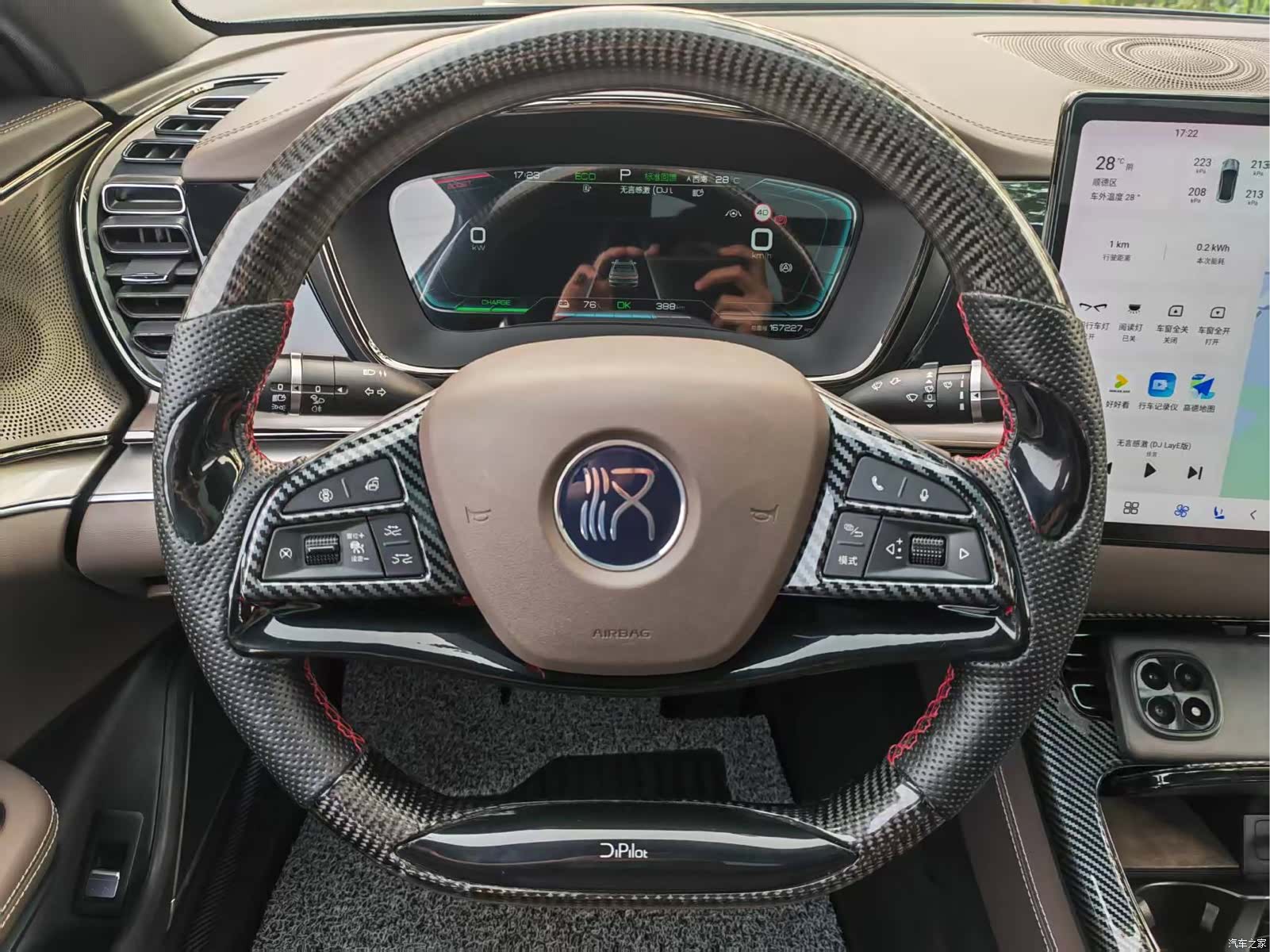 BYD Han, 2022 11