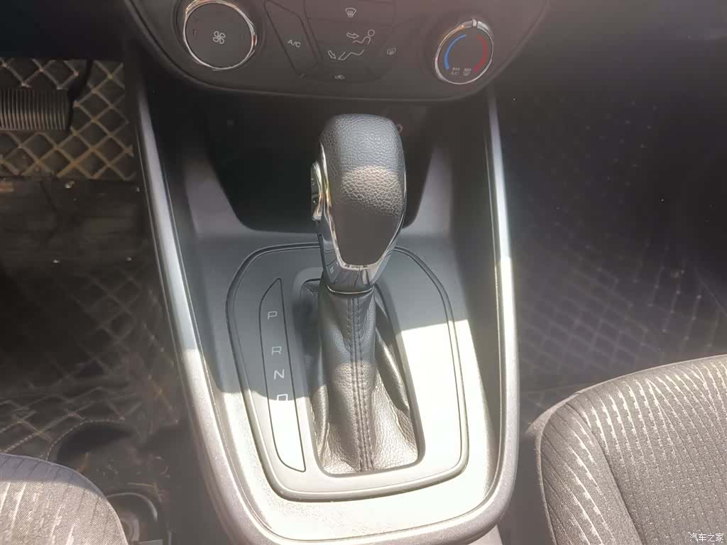 Ford VI, 2021 7