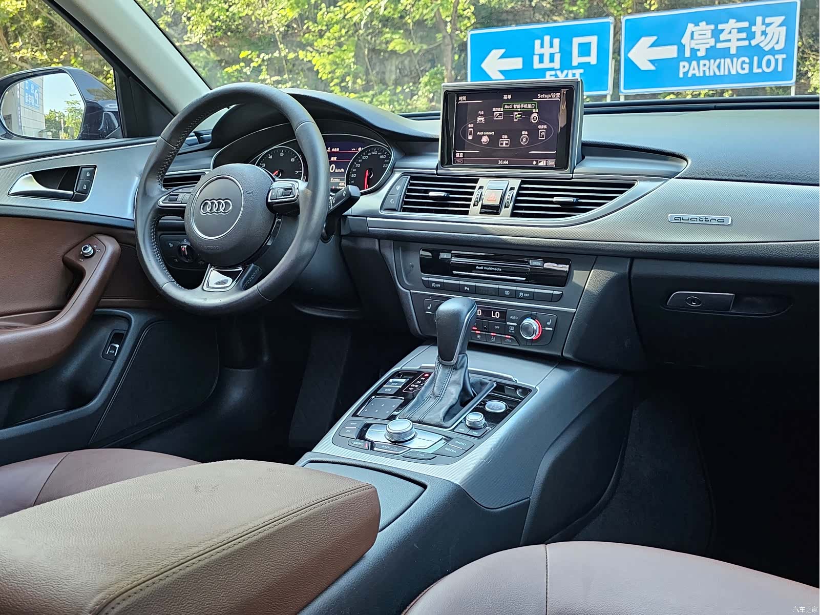 Audi A6L, 2017 6