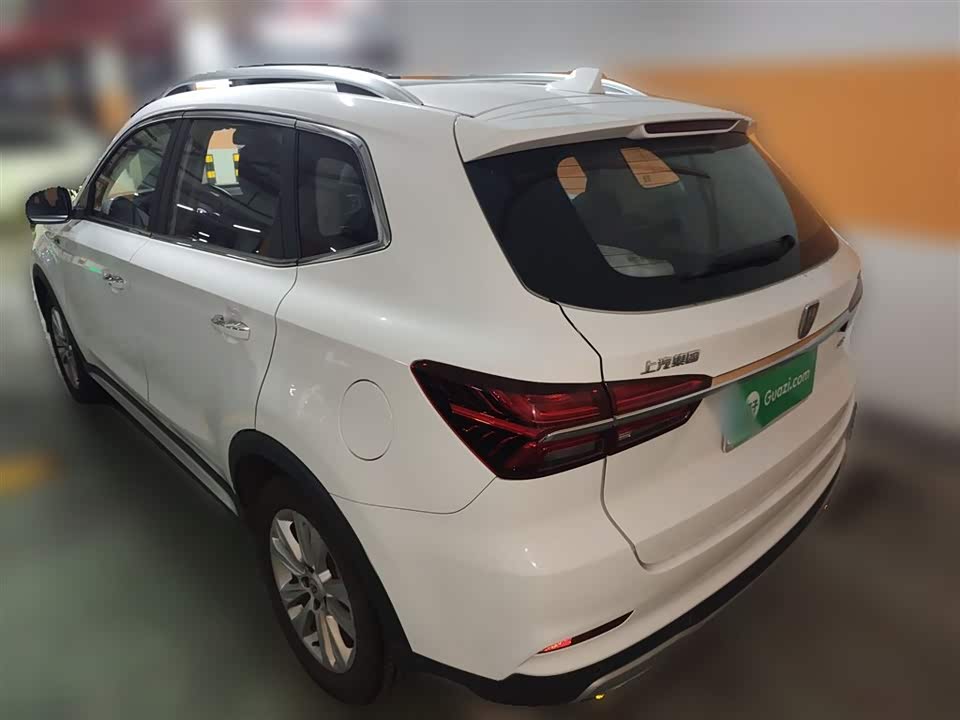 Roewe RX5