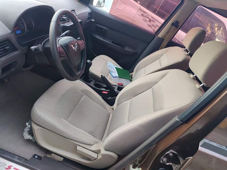 Wuling Wuling Hongguang