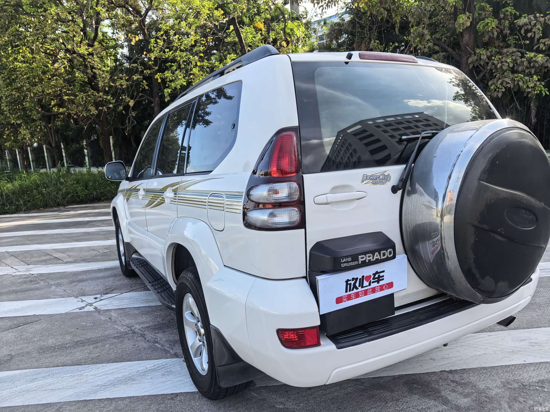 Toyota Prado, 2008 7