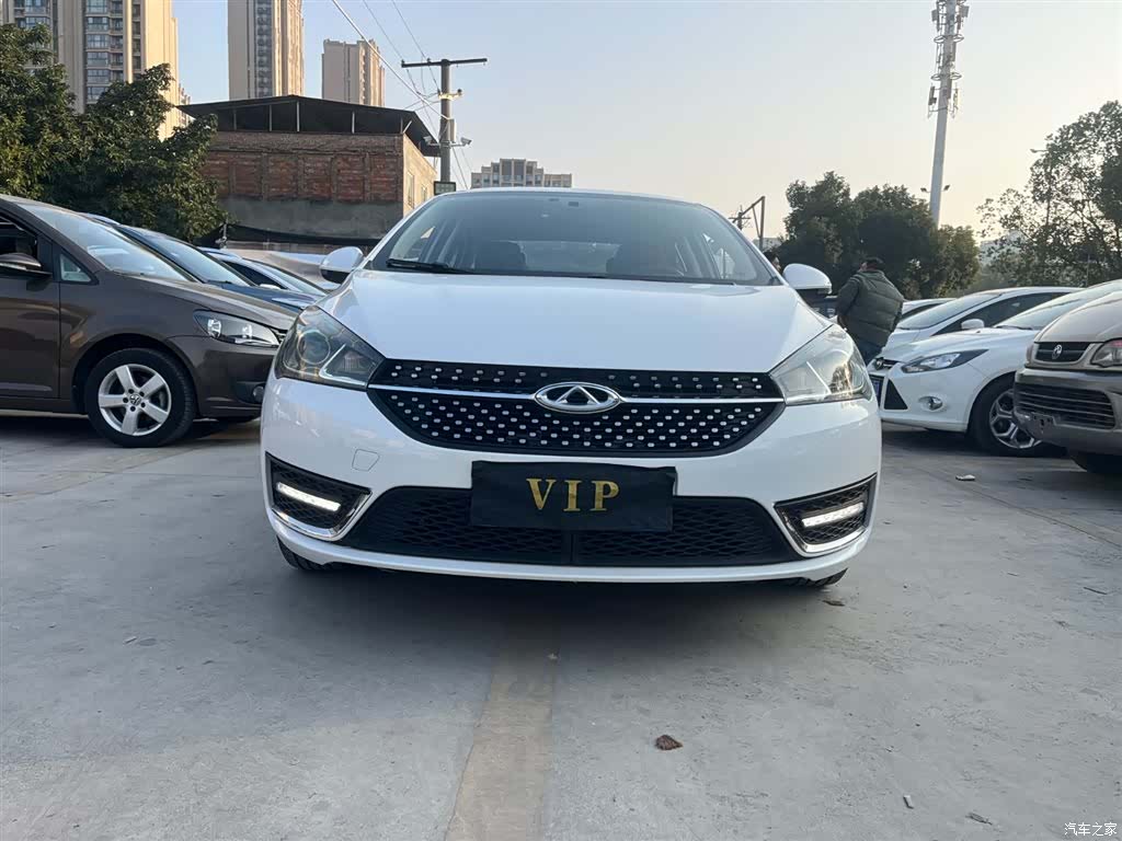 Chery 5, 2022 2