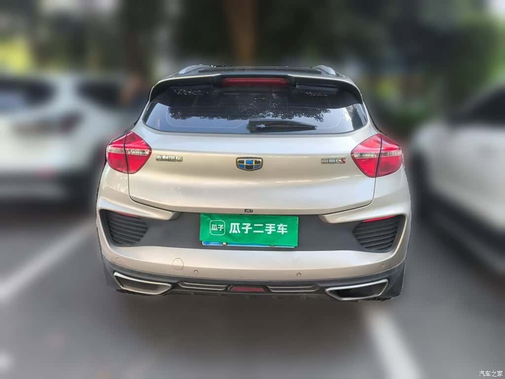 Geely Emgrand, 2019 4