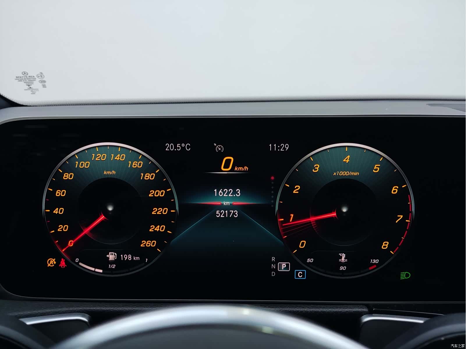 Mercedes-Benz GLB, 2020 10