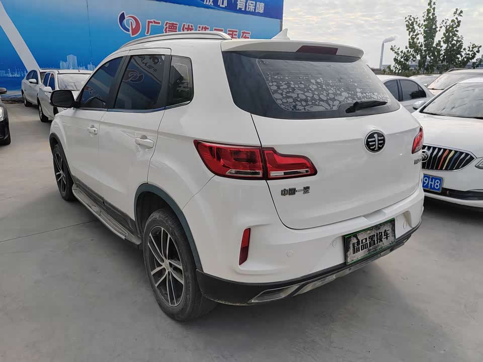 Besturn X40