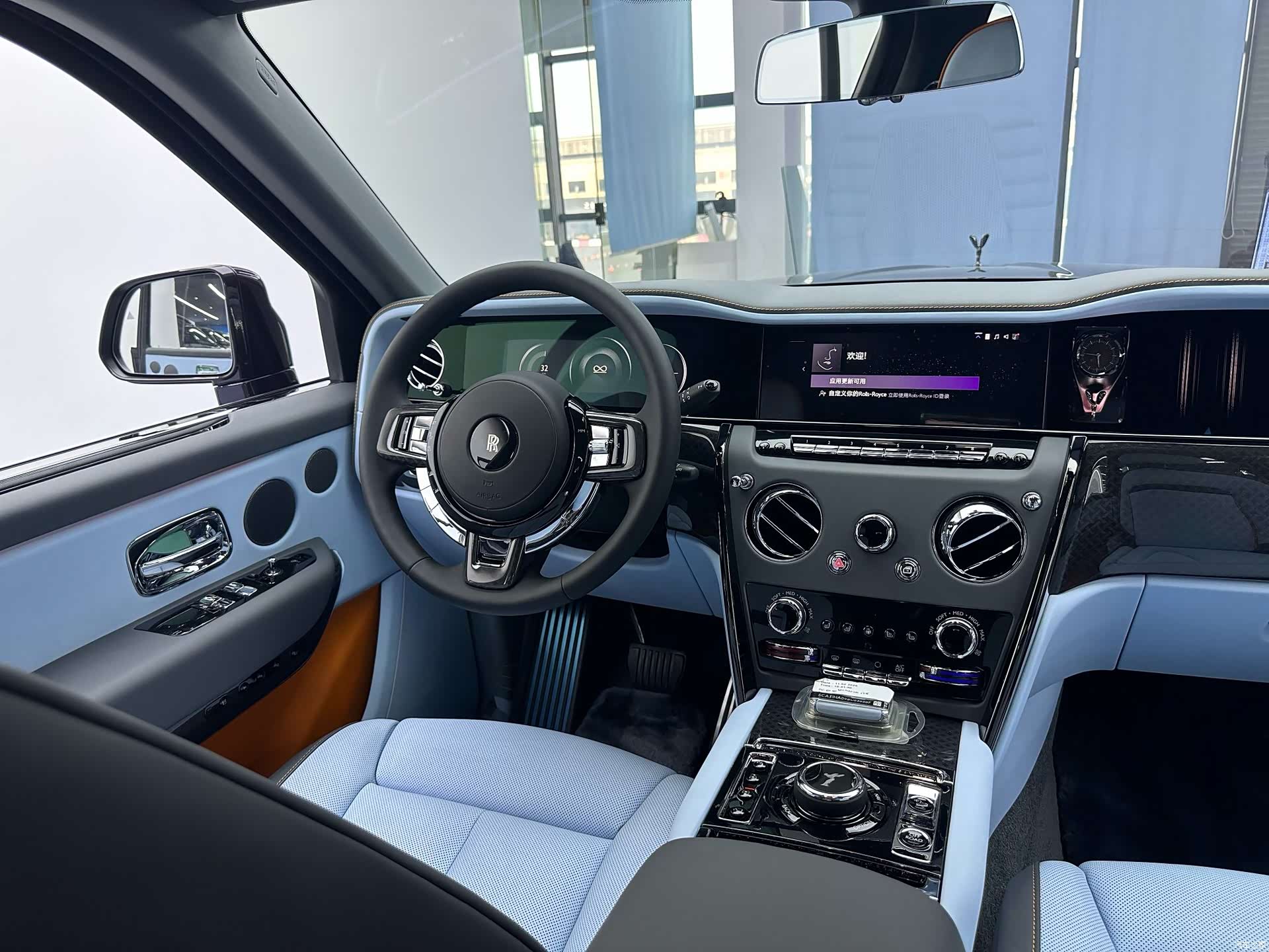 Rolls-Royce Cullinan, 2025 50