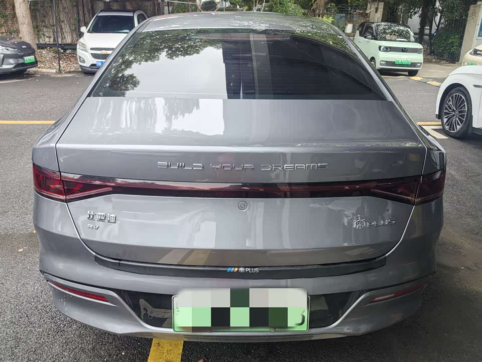 BYD Qin Yuan