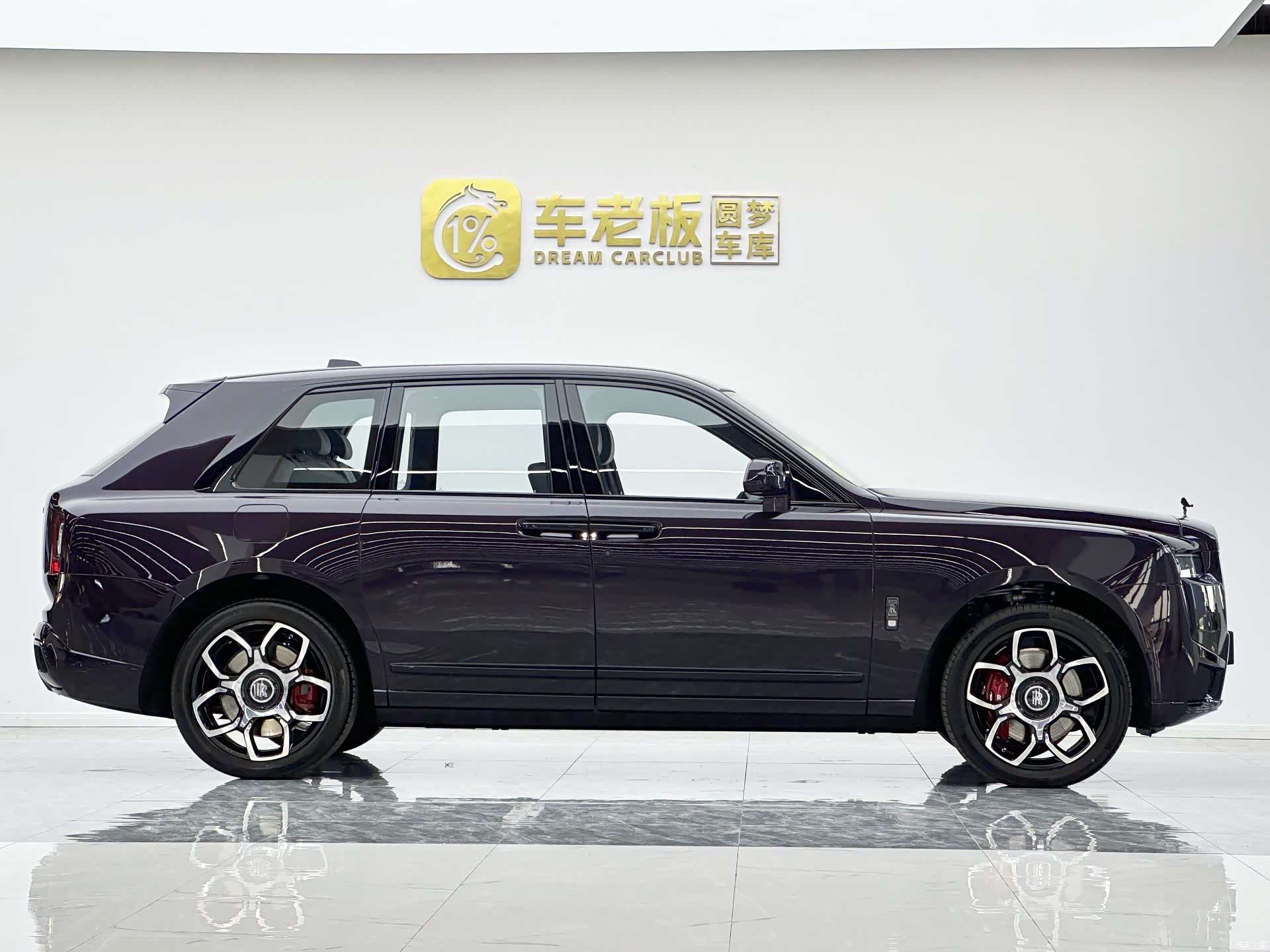 Rolls-Royce Cullinan, 2025 8
