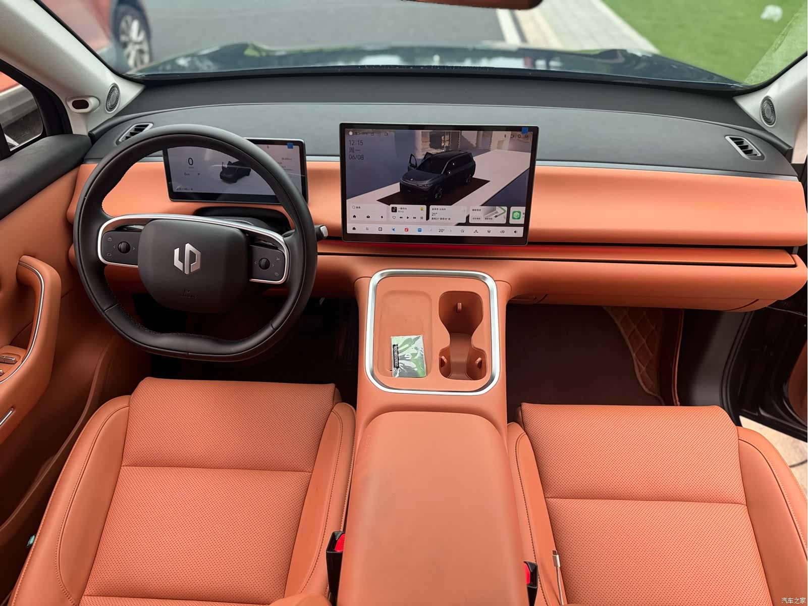 Leapmotor C16, 2025 15