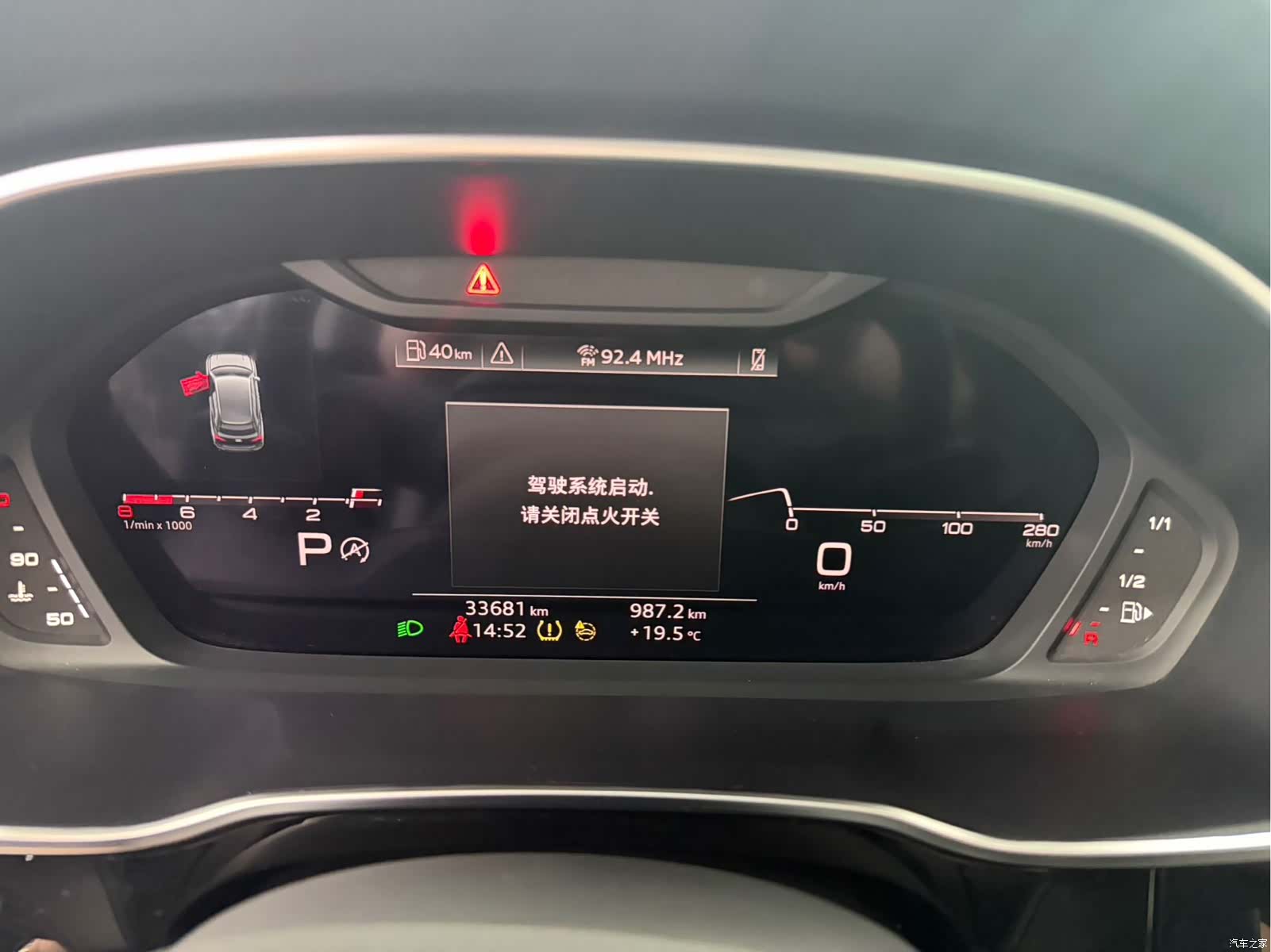 Audi Q3, 2022 17